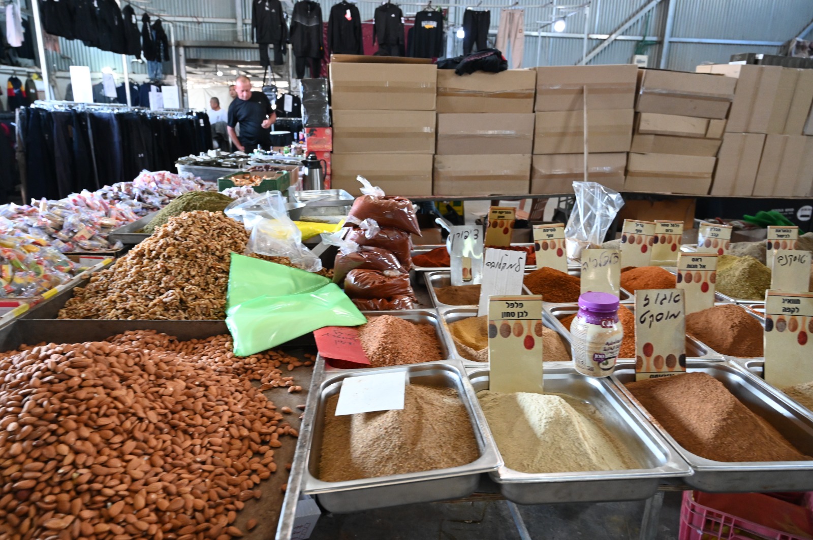 WhatsApp Image 2023-11-24 at 14.43.54 (17).jpeg